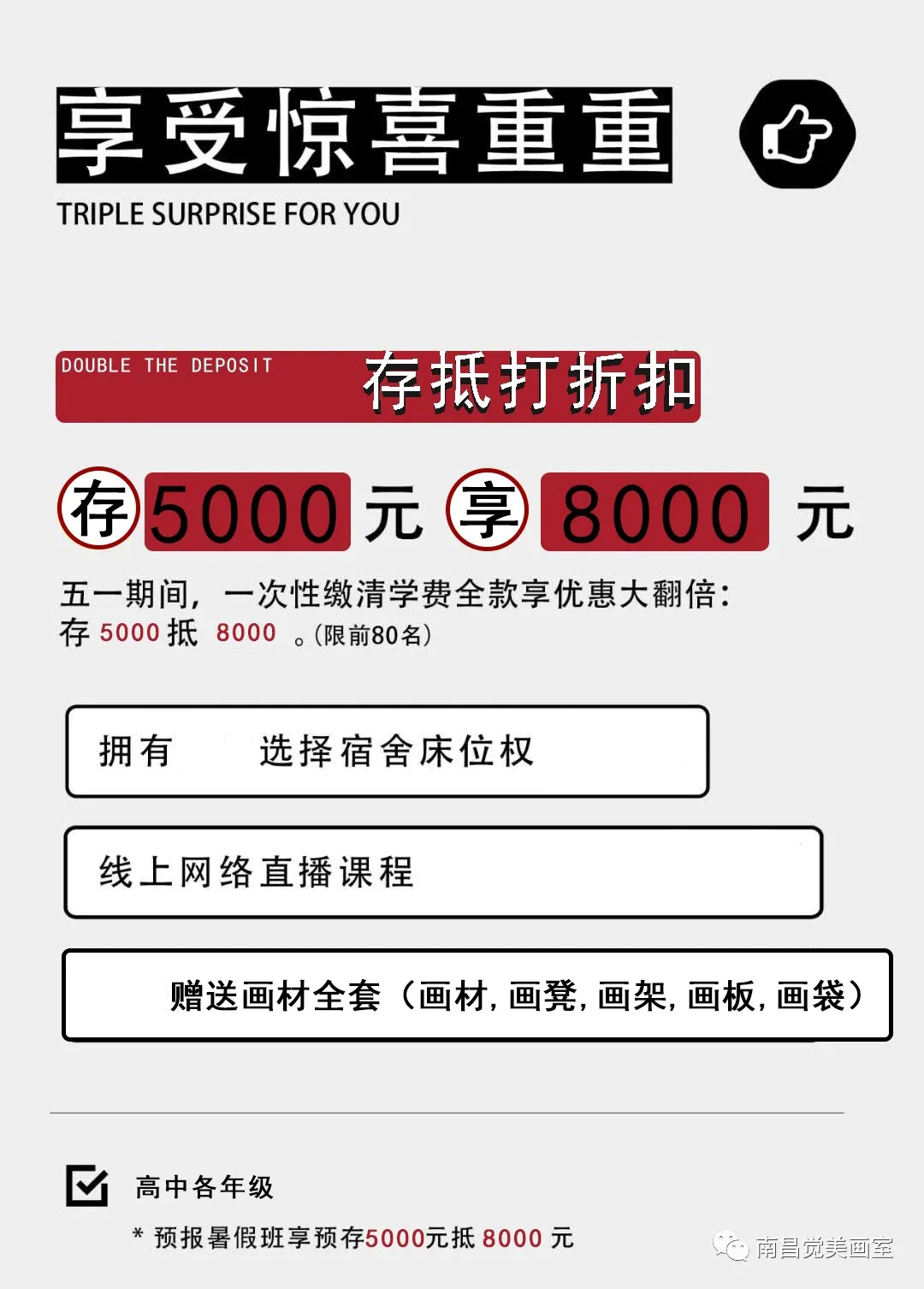 1594016546725329.jpg